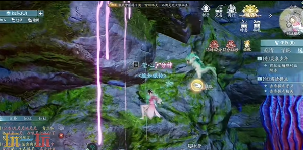 诛仙2碧海花穗奇遇怎么做 碧海花穗东海奇遇攻略