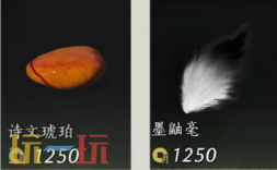 燕云十六声商人每周必买是什么 世界商店每周必买攻略