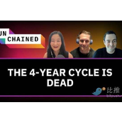 对话 VC：四年周期终结，DATs 热潮，Hyperliquid 成 Binance 颠覆者？