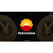中国石油天然气集团考虑采用稳定币进行跨境支付