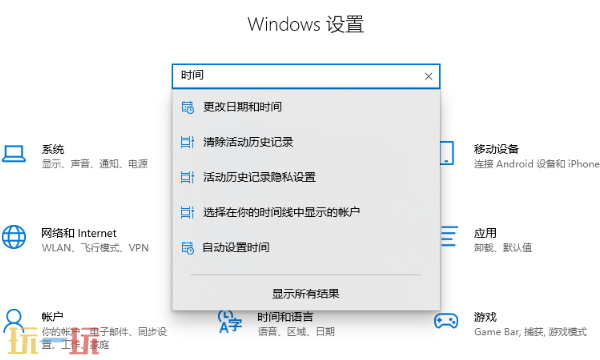 禁闭求生2怎么玩XGP版 XGP版游玩教程