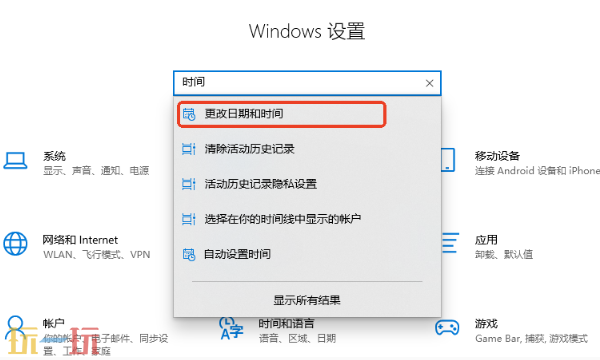 禁闭求生2怎么玩XGP版 XGP版游玩教程