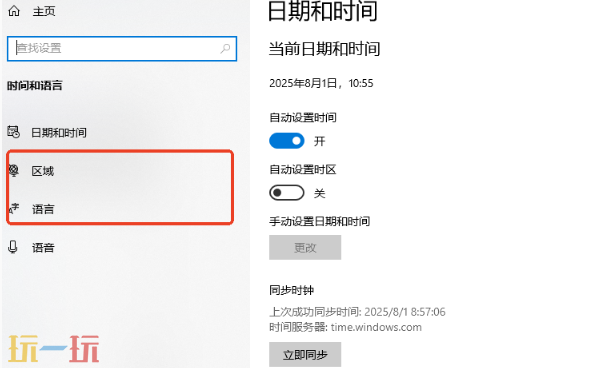 禁闭求生2怎么玩XGP版 XGP版游玩教程