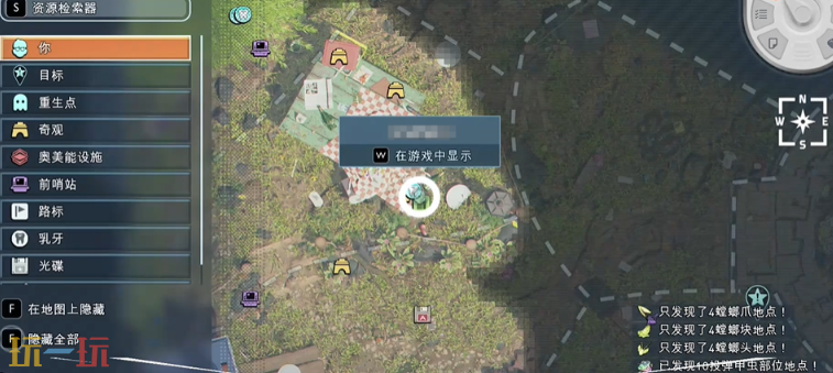 禁闭求生2怎么上野餐桌 野餐桌路线一览