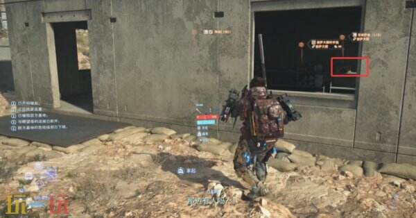 死亡搁浅2次要订单No.107 从武装生存主义者基地取回至少一个空披萨盒子并完成配送全流程攻略