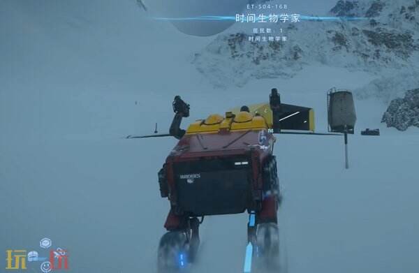 死亡搁浅2第8节-洪水 No.32怎么过 第8节-洪水 No.32图文流程攻略