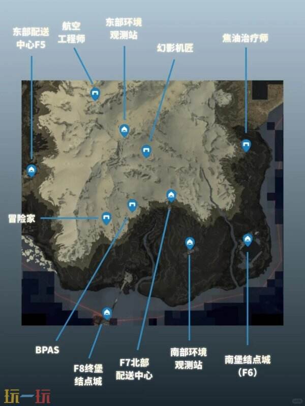 死亡搁浅2澳大利东部全部设施位置及等级奖励一览 澳大利亚东部设施等级奖励介绍