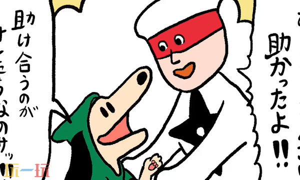 级忍反攻的斩击联动漫画了吗 联动配音阵容公开