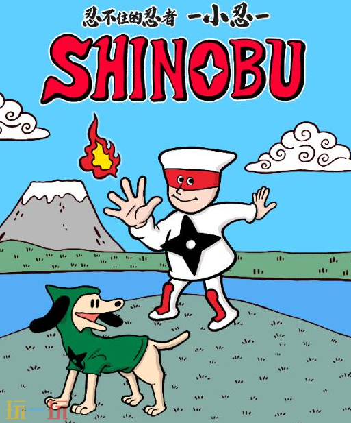 级忍反攻的斩击联动漫画了吗 联动配音阵容公开