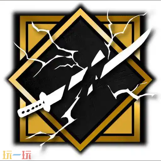 超级忍反攻的斩击绝世神兵奖杯怎么解锁 武器重铸攻略