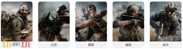 三角洲行动全干员解锁条件 最新赛季干员解锁攻略大全