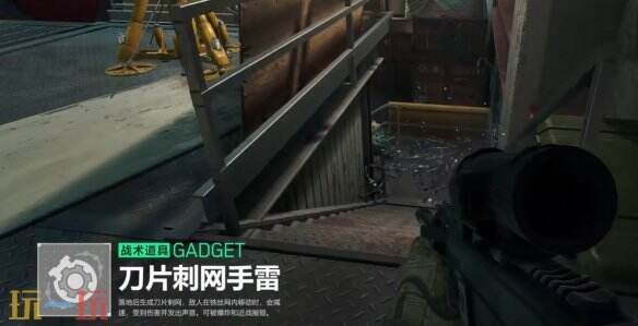 三角洲行动深蓝怎么获得 深蓝解锁方法条件一览