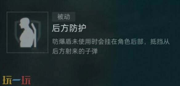 三角洲行动深蓝怎么获得 深蓝解锁方法条件一览
