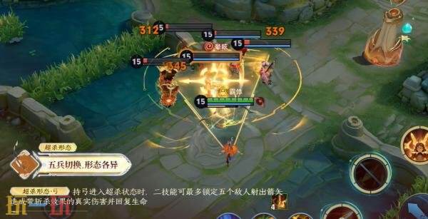 王者荣耀s41赛季什么时候更新 s41更新时间确定！