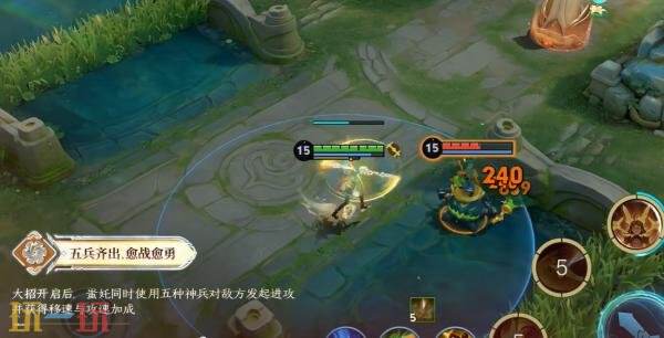 王者荣耀s41赛季什么时候更新 s41更新时间确定！