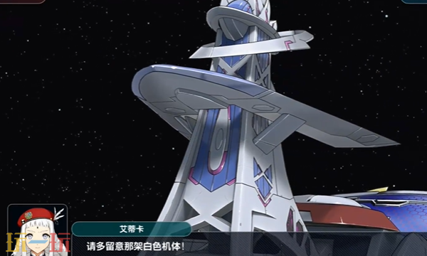 超级机器人大战Y受诅咒的MS怎么过 特殊关卡通关攻略​