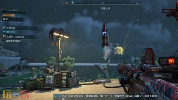 无主之地4引爆在即支线任务怎么做 引爆在即支线任务图文攻略