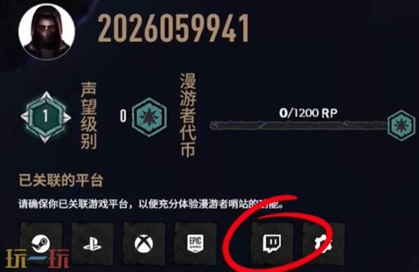 消逝的光芒困兽掉宝活动怎么参与 掉宝活动参与方法
