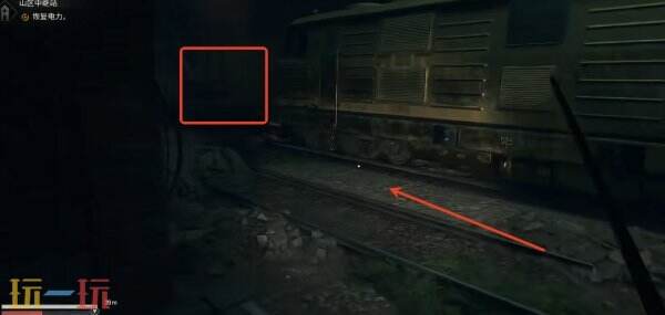 消逝的光芒困兽哈利波特及我的世界彩蛋在哪 哈利波特及我的世界彩蛋位置分享