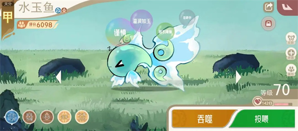 山海进化录霸主蠪蚳狩猎攻略分享