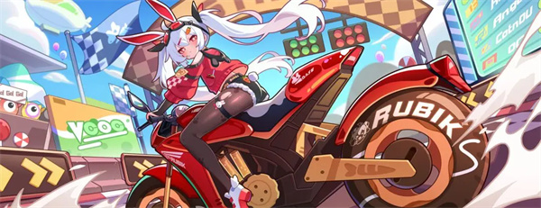 盲盒派对极速赛车城玩法奖励一览