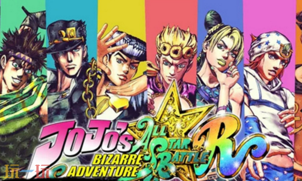 JOJO的奇妙冒险群星之战重制版兑换码分享 群星之战最新2025兑换码