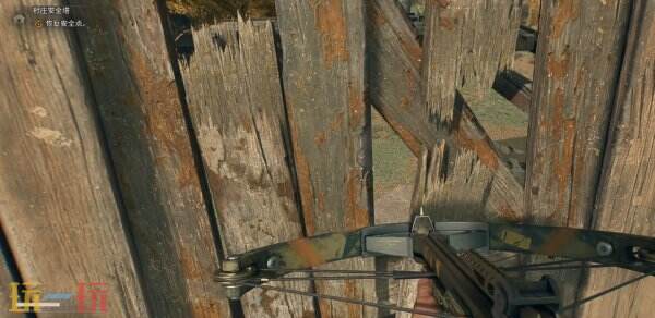 消逝的光芒困兽村庄安全塔在哪 村庄安全塔位置分享