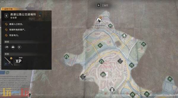 消逝的光芒困兽高速公路公交避难所在哪 高速公路公交避难所位置介绍