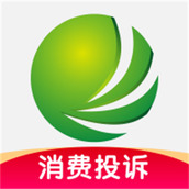消费保投诉平台
