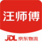 汪师傅接单平台app师傅版(核销软件)