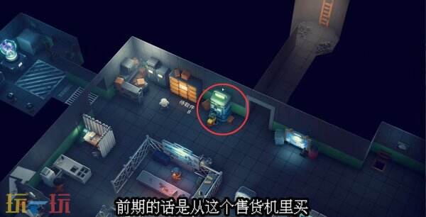 逃离鸭科夫仓库区武器商篇新货物任务怎么通过 武器商篇新货物任务流程攻略