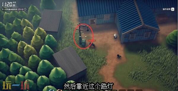 逃离鸭科夫仓库区电源检修怎么做 ​​​​仓库区电源检修任务流程攻略