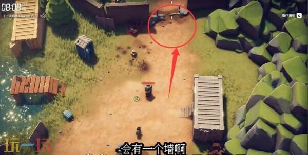 逃离鸭科夫仓库区探索区域任务怎么通过 ​​​​仓库区探索区域任务流程攻略