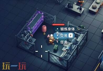 逃离鸭科夫零号区任务​​​​健身房和厨房任务怎么做 ​​​​健身房和厨房任务任务流程攻略