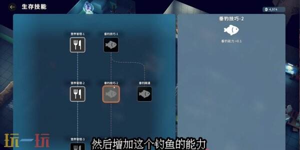 逃离鸭科夫零号区任务​​​​健身房和厨房任务怎么做 ​​​​健身房和厨房任务任务流程攻略