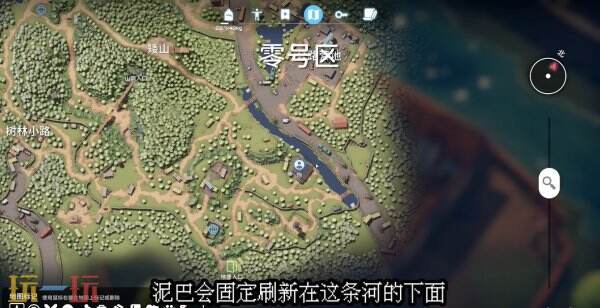 逃离鸭科夫零号区任务​​​​健身房营养平衡怎么做 ​​​​健身房营养平衡任务流程攻略