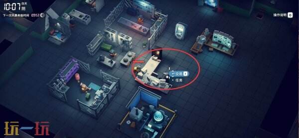 逃离鸭科夫零号区任务供货路线怎么通关 供货路线任务流程攻略