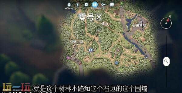 逃离鸭科夫零号区任务供货路线怎么通关 供货路线任务流程攻略