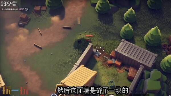 逃离鸭科夫零号区任务货物清单怎么完成 货物清单任务流程攻略