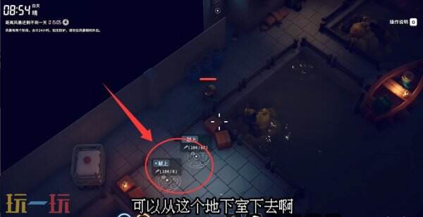 逃离鸭科夫零号区怪异羽毛任务怎么完成 怪异羽毛任务流程攻略