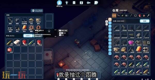 逃离鸭科夫零号区怪异羽毛任务怎么完成 怪异羽毛任务流程攻略