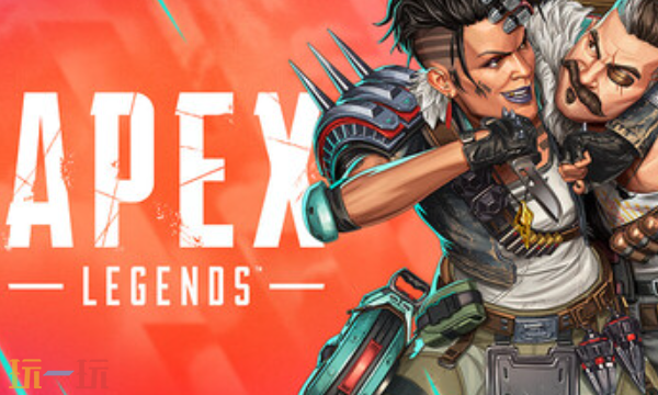 Apex兑换码分享 Apex Legends最新2025兑换码大全