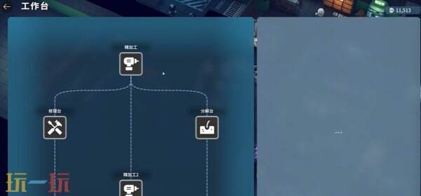 逃离鸭科夫零号区升级工作台任务怎么完成 升级工作台任务流程攻略