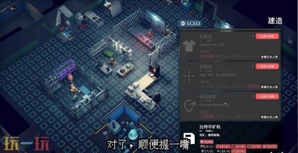 逃离鸭科夫零号区解锁信标1任务怎么完成 解锁信标1任务流程攻略