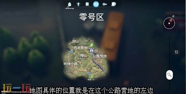 逃离鸭科夫零号区技术高手任务怎么通过 技术高手任务流程攻略