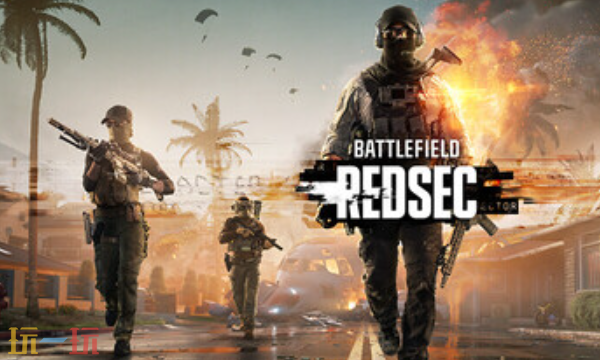 战地风云禁区冲突兑换码分享 禁区冲突最新2025兑换码大全