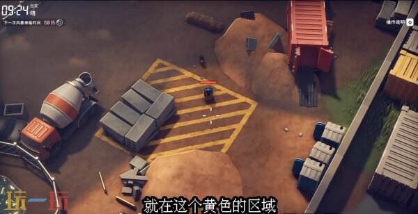 逃离鸭科夫农场镇进阶狙击手3任务怎么做 进阶狙击手3任务流程