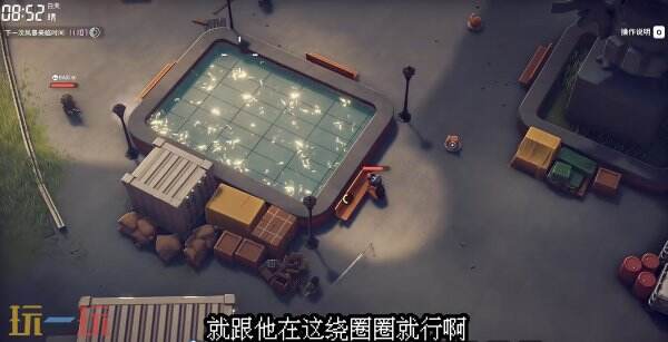 逃离鸭科夫农场镇广告效应任务怎么完成 广告效应任务流程