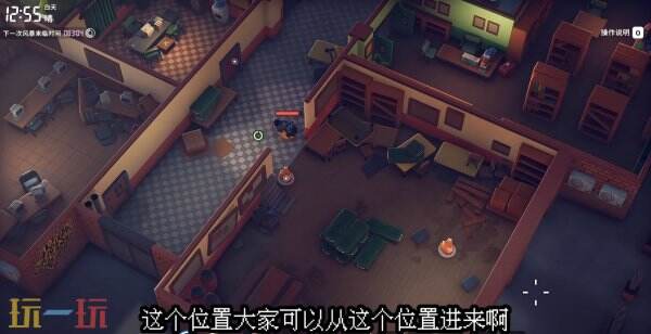 逃离鸭科夫农场镇毕业证书任务怎么完成 毕业证书任务流程