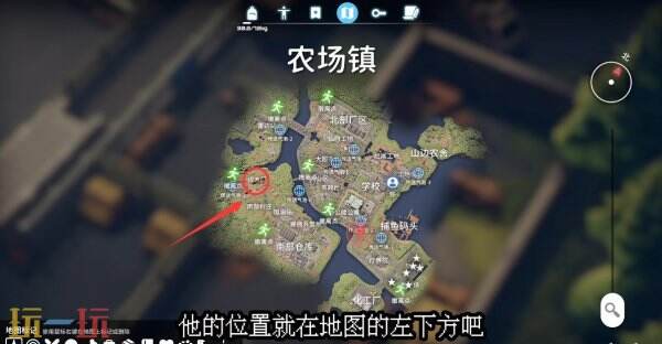 逃离鸭科夫农场镇伐木场调研任务怎么完成 伐木场调研任务流程